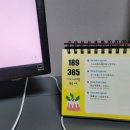 반석 카 서비스 이미지