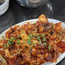 해오름대구왕뽈짐&쭈꾸미 | [소문난 대구 왕뽈찜 죽전보정점] 보정동 카페거리 쭈꾸미볶음 맛집 내돈내산 후기