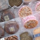 달다온케이크 이미지