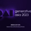 라이브테크놀로지스 이미지