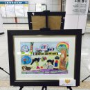 유성초등학교(병설) 네이버블로그