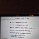 봉곡동400 이미지