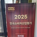 화정리막국수 이미지