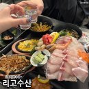 리고 | 부산 전포 횟집 대방어 맛집 리고수산 웨이팅 내돈내산 후기