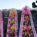 (주)월드구급대 | 181201 김준수 콘서트 중콘후기