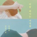 반곡동_반곡동 복합커뮤니티센터 앞 이미지