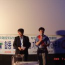 이봉근축사 Daum카페