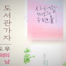 관산시장길 이미지