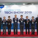 윈윈테크 이미지