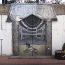 방천시장 이미지