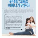 제이에이아이 이미지