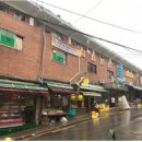 만리시장 이미지