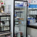 이가네식당 이미지