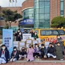 용인대태권도 이미지