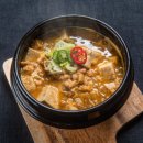 [G마켓]시골집 청국장찌개 450g x 5팩/ 고급 한우집 납품/ 다 아는 사장밥 딱 그 맛 - 13,760원 이미지