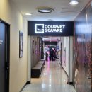 불광초등 | 새로 오픈한 고메스퀘어 NC불광점 가족외식으로 다녀온 뷔페 후기