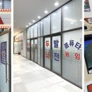 문화오락실 이미지