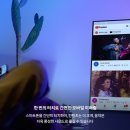 홈큐레이터