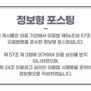 허균흉부외과의원 이미지