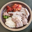 쉘리타운(오피스텔) | 소반: 부산 해운대 벚꽃 명소 주차 가능한 갈치조림, 보쌈정식 맛집
