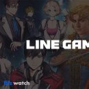 (주)넥슨게임즈 이미지