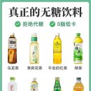 멍제로