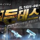 (주)엠버트 이미지