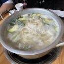 프리마베라펜션 이미지