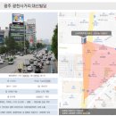 무진빌딩 이미지