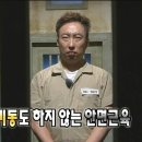 오자네왔는가 - 안산시 상록구 청곡길 3-3 | 오자네왔는가