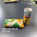 대구 칠곡 써브웨이 태전점 메뉴 주차정보 다이어트 메뉴 추천