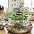 [교육후기] 서동과 선화공주의 마 - <💞사랑의 아이비탑 만들기> 완성!