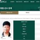 서프로 골프아카데미 이미지