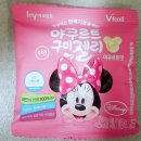 호시통탐험대체험학습센터 | 아이와 함께 <한국 야쿠르트 평택공장> 견학 다녀왔어요