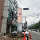 인동한의원 | 카공하기 딱 좋았던 구미 DDC 돌담커피 인동점(내돈내산)