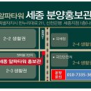 알파타워 이미지