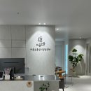 강남퍼스트약국 이미지