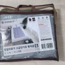 나이스 의료기 이미지