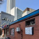 서울숯불갈비 이미지