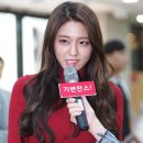 151002 SK텔레콤 대구 팬사인회 AOA 설현 이미지