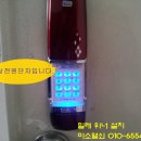 내당열쇠 이미지
