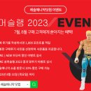 비커밍로즈