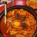 투다리강남 네이버블로그
