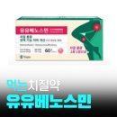 민정약국 이미지