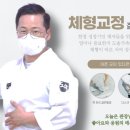 도솔합기도 네이버블로그