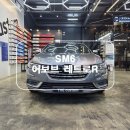 용아로R | 광주썬팅 SM6 탈색 변색 뽀글이썬팅 진행된 기존필름 제거후 어보브레트로R 반사썬팅 재시공 후기