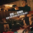알파 이미지