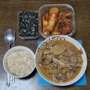 10월 13일(월) “90년대 시계 강국, 재현” 시계 장인 뒤 잇는 미스코리아 이미지