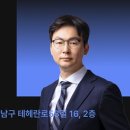 (주)지냄