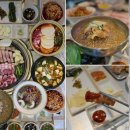 부도난남자구미